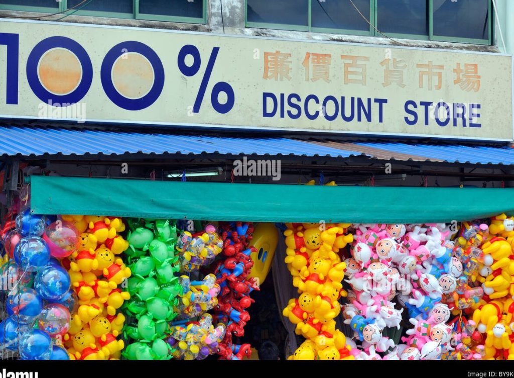 100 percent discount store