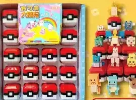 ANAK TOYS – MALAYSIA 玩具世界