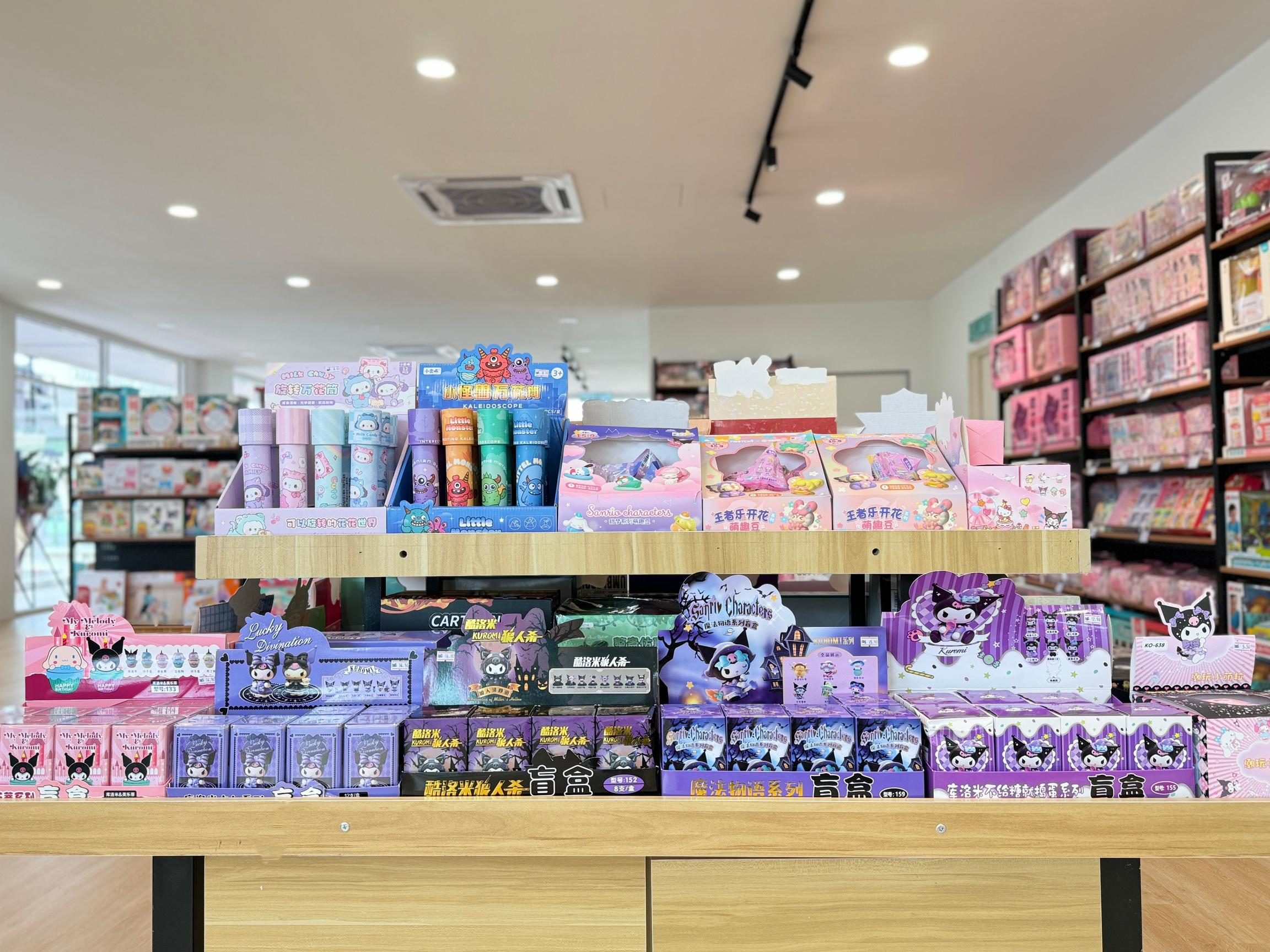 Anggun Toys Shop 1 anggun toys shop