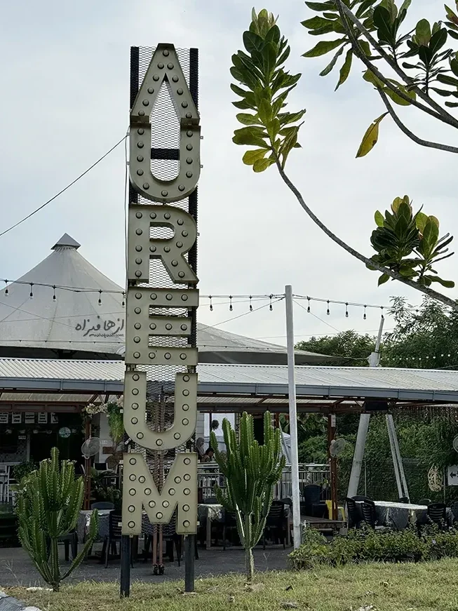 aureum rembau kopitiam