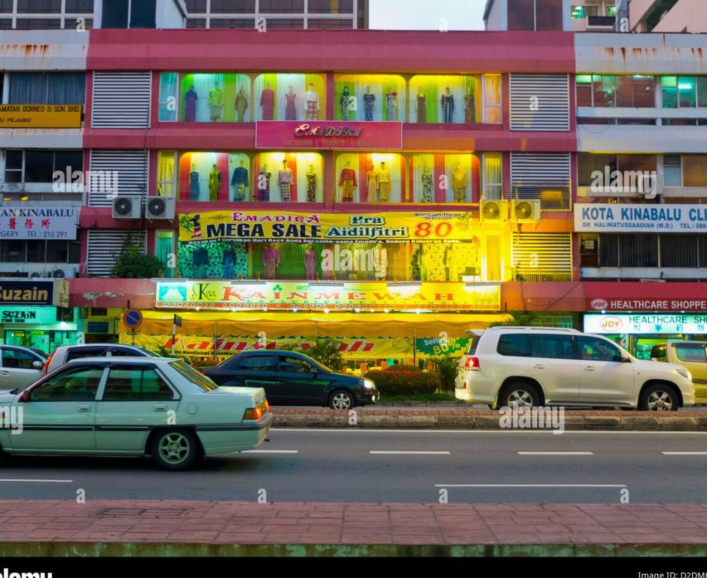 Borneo Shoppe 1 borneo shoppe