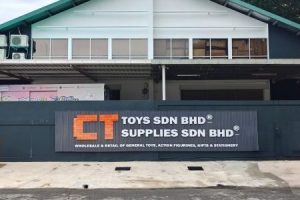 CITY TOYS SDN BHD (HQ)