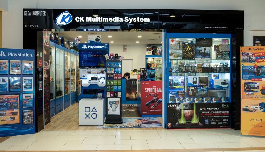 ck multimedia system