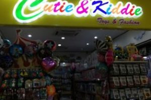 Cutie and kiddie