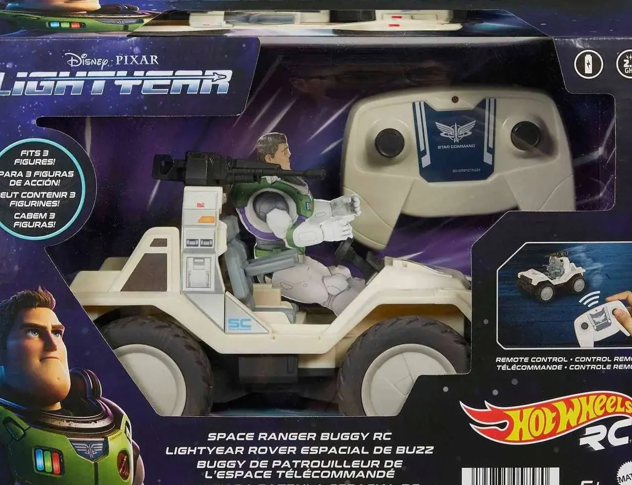 dk remote control enterprise toy shop