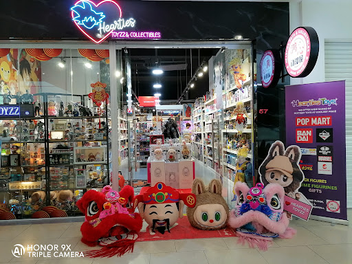 Hearties Toyzz & Collectibles
