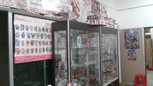 Korindou