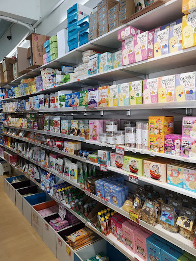 Kiddie Garden Baby Shop Seremban 2