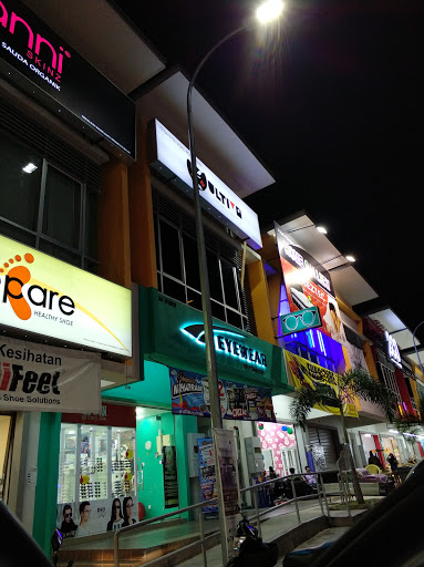 Ultima Entertainment Gaming Store (NS0134071-H) Ultima Entertainment Gaming Store (NS0134071-H)