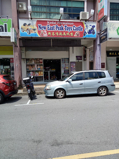 Kedai Permainan New East Peak Toys Castle