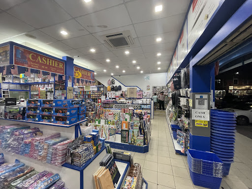 PUSTAKA RAKYAT(SENAWANG) SDN BHD