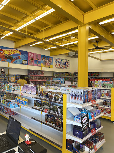 KEDAI PERMAINAN KANAK-KANAK MIGHTY UTAN TOYS KEDAI PERMAINAN KANAK-KANAK MIGHTY UTAN TOYS