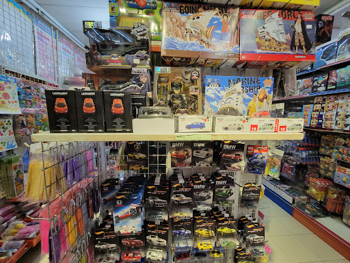 Siong Lee (Miri) Company Siong Lee (Miri) Company