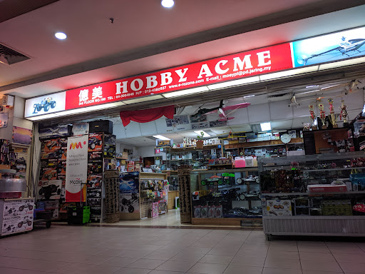 Hobby Acme House Hobby Acme House
