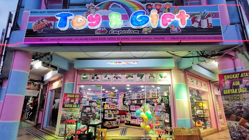 Toy & Gift Emporium