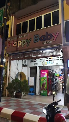HAPPY BABY SHOP HAPPY BABY SHOP