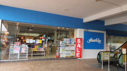 Anakku 9 avenue Anakku 9 avenue