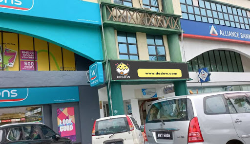 Big Surprise Trading ( Desiew Toy Shop ) Big Surprise Trading ( Desiew Toy Shop )