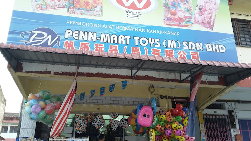 Penn-Mart Toys Penn-Mart Toys