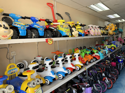 Kids Paradise Toys And Gifts Kids Paradise Toys And Gifts
