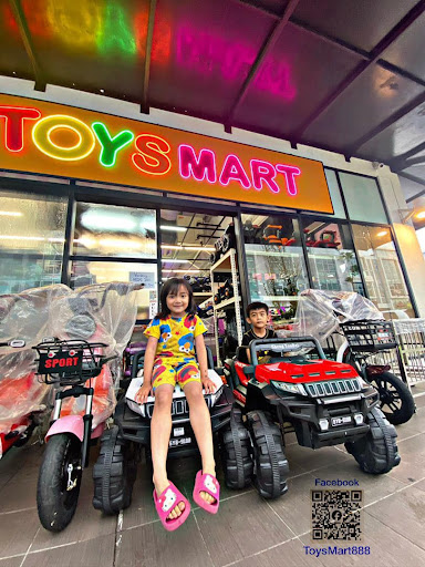 Toys Mart Trading company Toys Mart Trading company