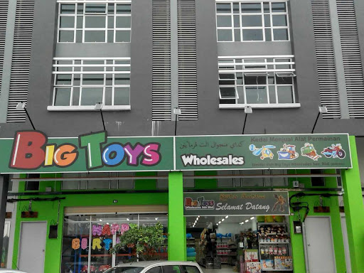 Big Toys - Pontian