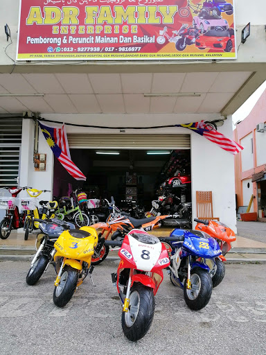 ADR Family Enterprise