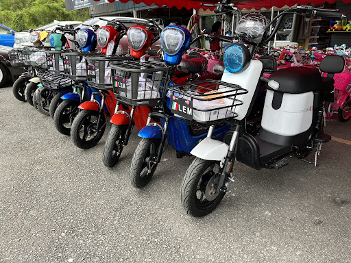 Hobiku Mall Sdn Bhd