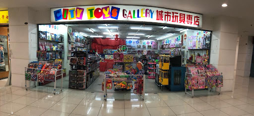City Toys Bukit Jambul City Toys Bukit Jambul