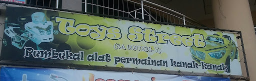 Toys Street