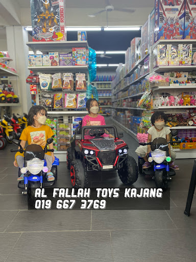 Al-Fallah Toys Kajang Al-Fallah Toys Kajang