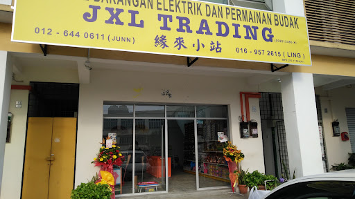 Jxl Trading