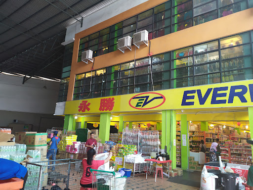 Everwin Mall Everwin Mall