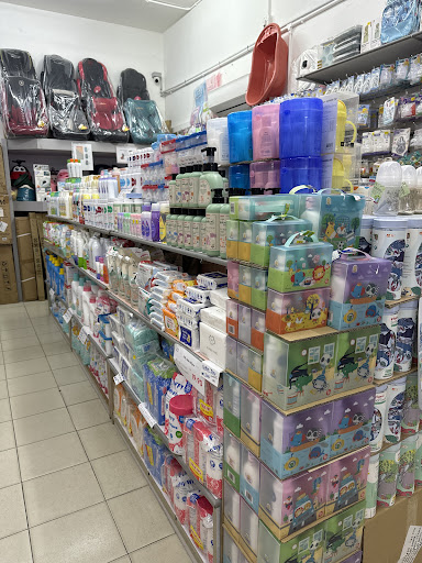 QQ Baby Home QQ Baby Home