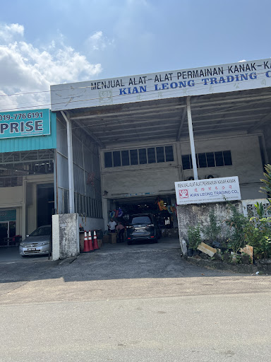 Penjual Alatan Mainan Kanak-Kanak Kian Leong Trading Co.
