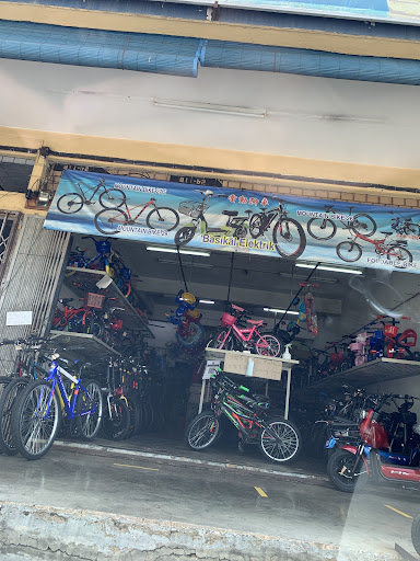 Pusat Permainan Kanak-kanak Disney