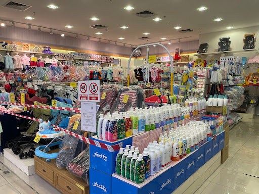 Anakku Kluang Mall