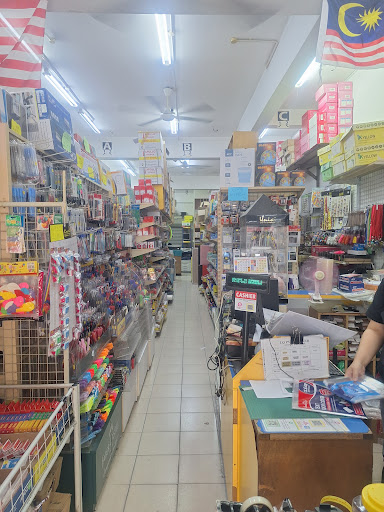 HQ Stationery & Printing (Permaisuri) (Kedai Gambar Passport)