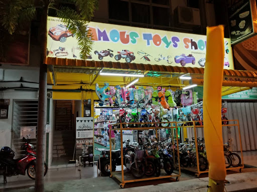 Famous Toys Shop