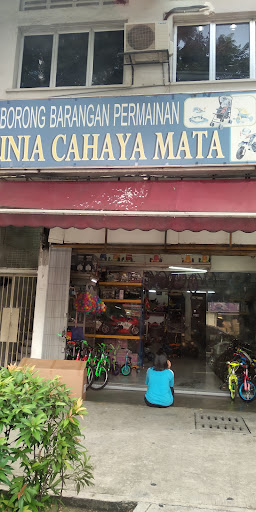 Pemborong Barangan Permainan Dunia Cahaya Mata