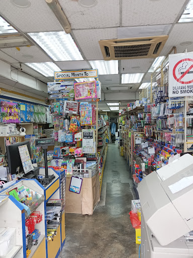 HQ Stationery & Printing (Taman Sri Gombak) (Kedai Gambar Passport) HQ Stationery & Printing (Taman Sri Gombak) (Kedai Gambar Passport)