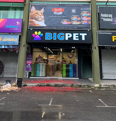 Big Pet Trading Mukah Big Pet Trading Mukah