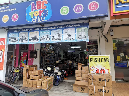 ABC Toys Shop
