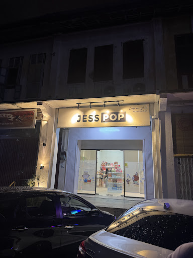 JESS POP COLLECTION