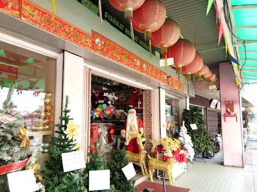 Wan Lee Brothers Sdn Bhd