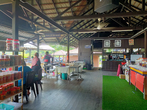 Kedai Makan Ain or Budaya Corner