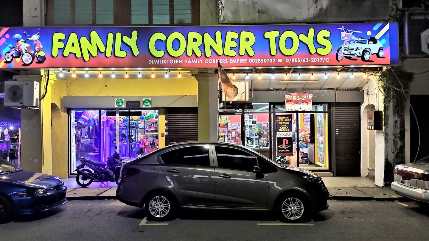 family corner toys taiping