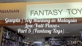 fantasy toys ug32
