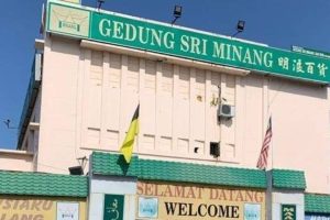 Gedung Sri Minang Sdn. Bhd. 128 Gedung Sri Minang Sdn. Bhd.