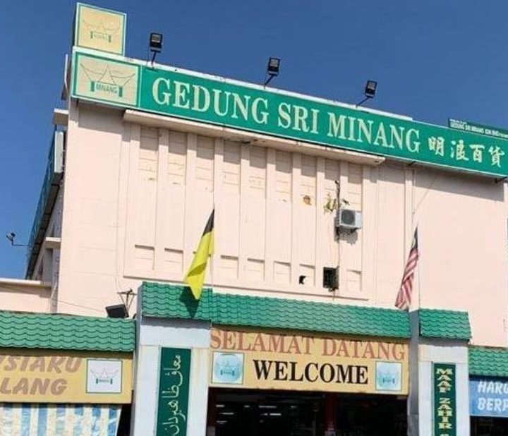 Gedung Sri Minang Sdn. Bhd. 1 gedung sri minang sdn bhd